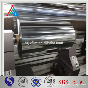 metallized PET film